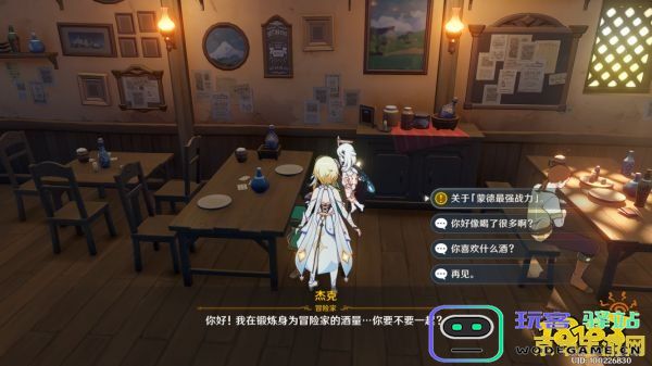 原神各个传说任务的入口及其开启方法详细介绍