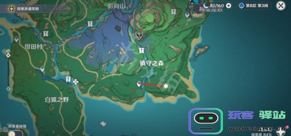 原神如何查看自己已经完成了多少地灵任务的详细步骤和方法