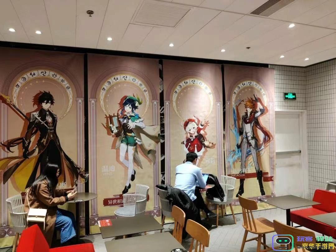 肯德基原神套餐是每个店都有吗
