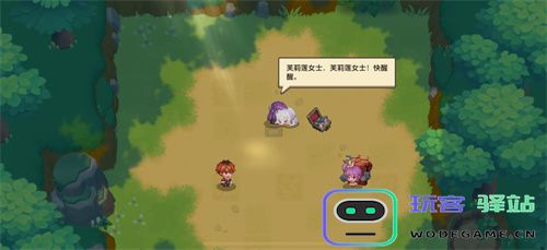 迎接跨越时空的魔法使！《坎公骑冠剑》x《葬送的芙莉莲》联动今日开启！