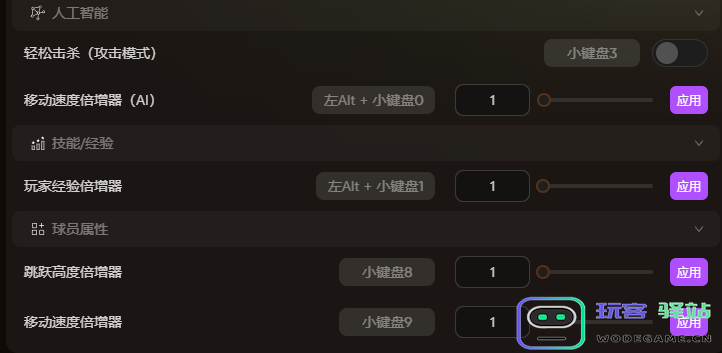 《幻想生活i》不得不入自由视角解锁mod！告别视角难受！：自由视角乐趣无穷，畅游幻想世界