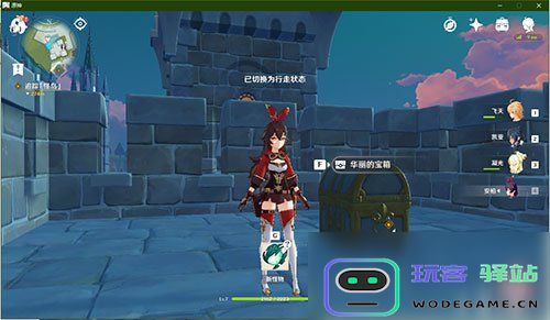 原神蒙德城隐藏宝箱位置