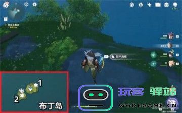 原神天空岛数据库官网