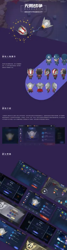 区块链游戏-4月更新V2.0-Windows全息版重磅发布，探索全新虚拟世界的无限可能