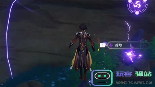 原神吕氏遗事其三镇石