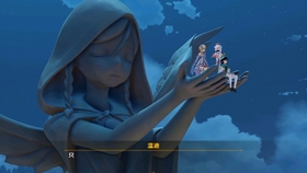 原神岩神瞳供奉数量