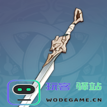 原神中护盾强度和实用性排名分析，助你更好地选择角色防御策略