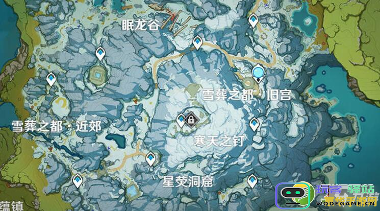原神雪山南边的冰块