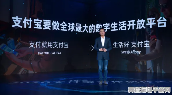 支付宝即玩-GDC 2025游戏开发者大会已结束37天-跨平台联机