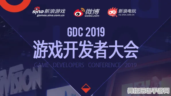 支付宝即玩-GDC 2025游戏开发者大会圆满落幕37天后-跨平台游戏联机新机遇