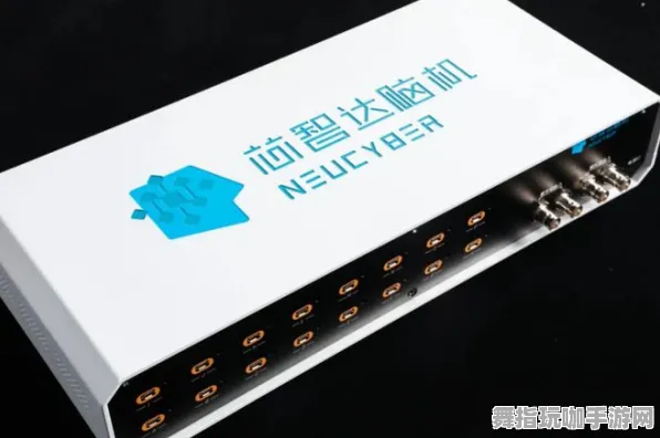 实时动态更新-0428-脑机接口定制版-元宇宙沙盒体验新境界