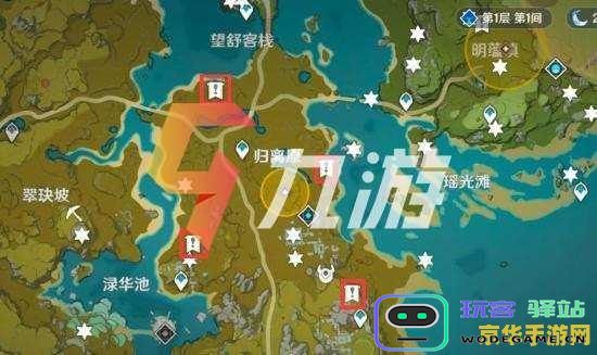 原神中调查古代遗迹的奖励