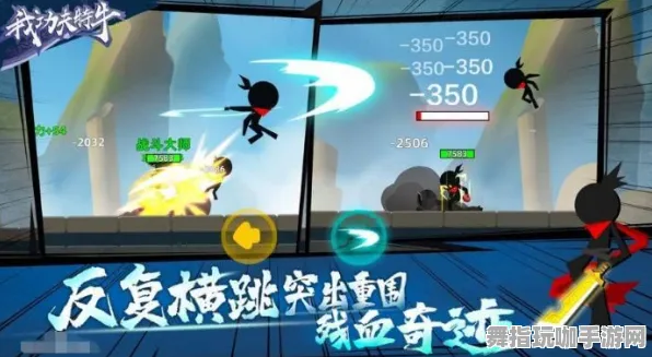 抖音小游戏-开放世界RPG-五一假期必备-倒计时6天