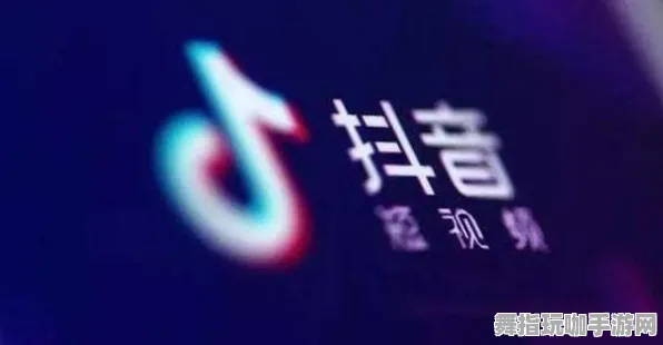 抖音小游戏 - GDC 2025游戏开发者大会闭幕已逾37日 - 探索元宇宙沙盒新玩法