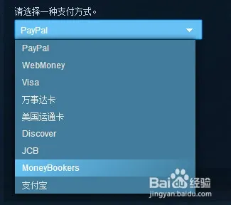 支付宝即玩-99%玩家未解锁剧情-脑机接口2.0新玩法-2025年4月最新版本