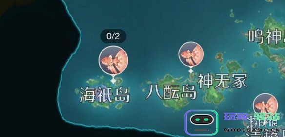 原神花鳉在哪里购买