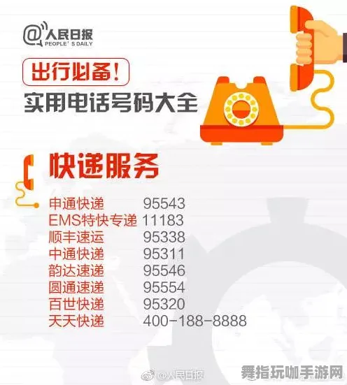 支付宝即玩-五一假期不可错过-距离假期还有6天-畅享云游戏乐趣