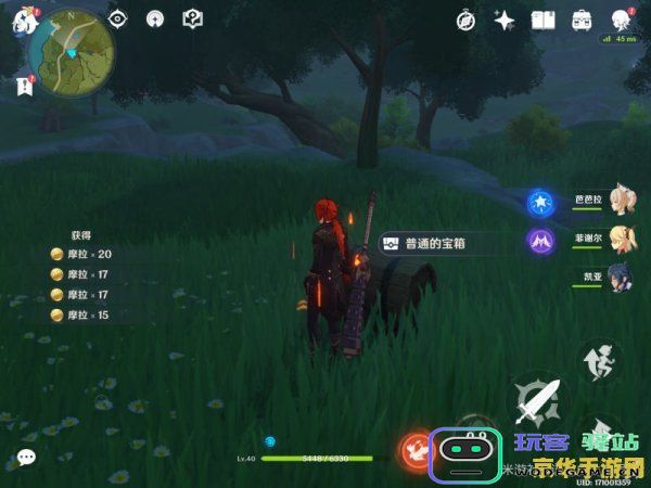 原神坠星山谷探索度卡到98
