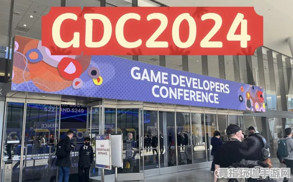 跨平台联机-GDC 2025游戏开发者大会已结束37天-冷门神作推荐-抖音小游戏