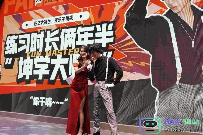 这家名叫盼之的厂商，可能是CJ上最能整活的展台：想了解更多精彩吗？让我们一起探索！