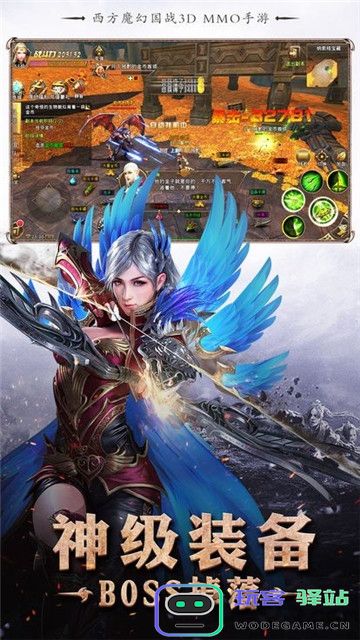 猎魔世界游戏下载