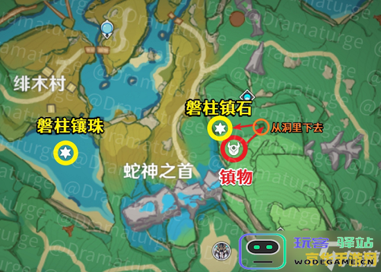 原神远吕羽氏遗事第四篇章的深度解密与探讨