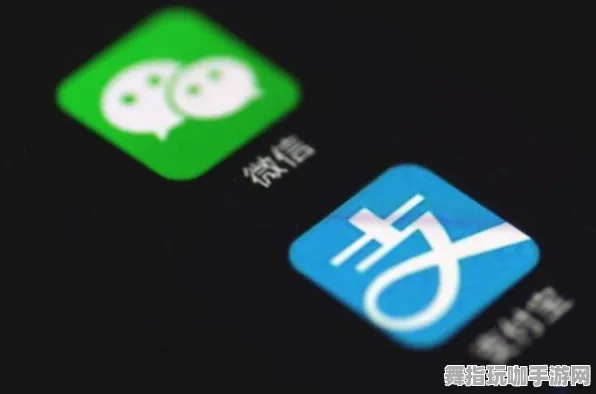 支付宝即玩-动态实时更新-0428-脑机接口升级版游戏2.0