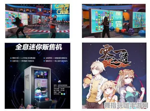 2025年5月全新升级-体感交互-资源包免费下载-Windows全息版最新体验