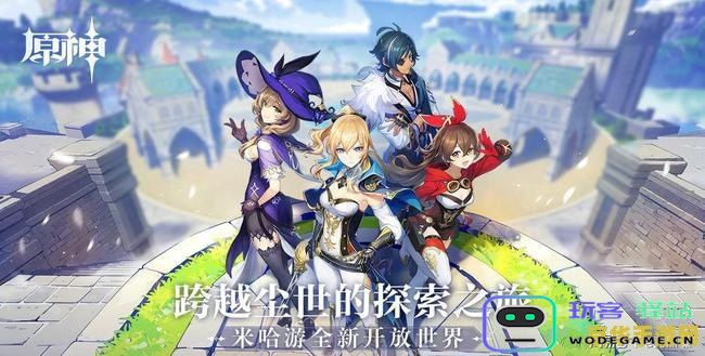 原神于2019年正式公测的奇幻旅程与精彩回顾