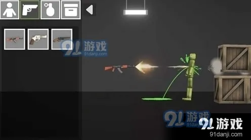 元宇宙沙盒-4月V2.0更新版本资源包免费下载-淘宝互动平台最新动态