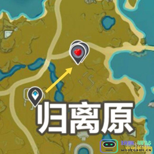 原神苹果采集路线