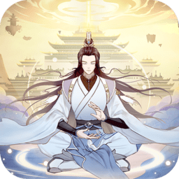 魔天记折扣版