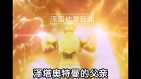 在原神中如何顺利进入海底隧道的详细攻略与步骤