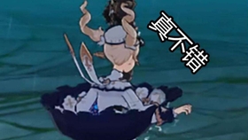 原神海底隧道怎么进