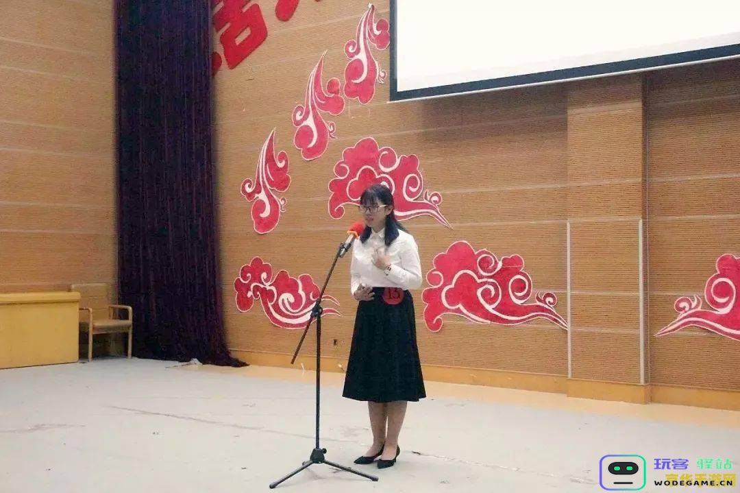 原神你是特别想来和钟莉一起玩耍吗，还是另有所图呢？