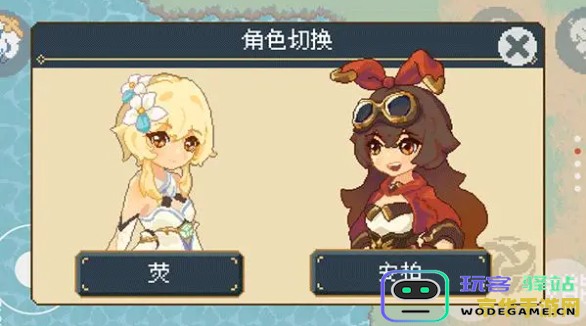像素原神最新版本