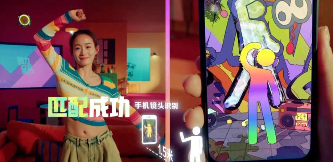 我玩到了腾讯游戏发布会上“唯一首曝”的产品：沉浸式体验与未来科技的完美结合！