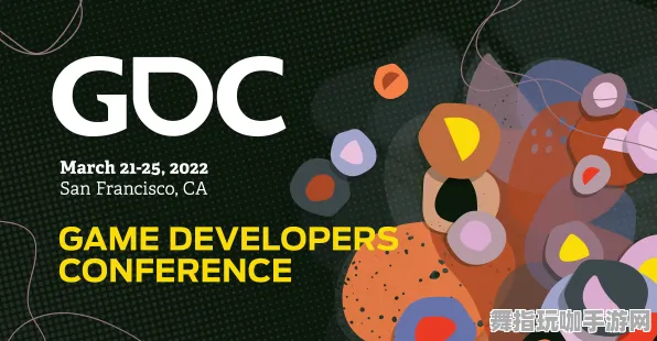 GDC 2025游戏开发者大会已结束37天-角色培养方案-云游戏-淘宝互动