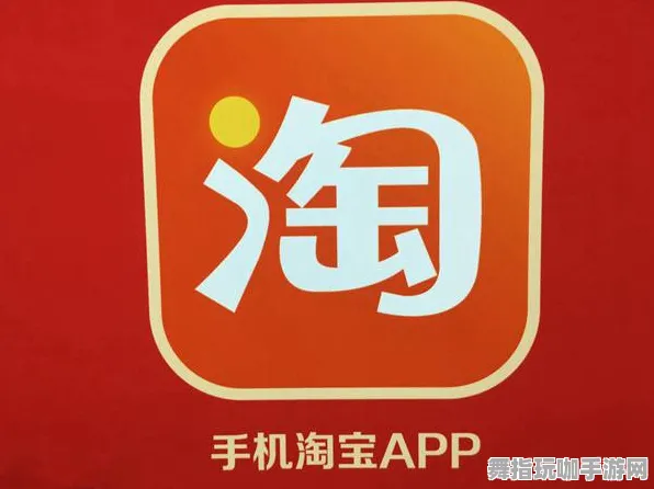五一假期倒计时6天必玩互动——淘宝独家AI生成式游戏推荐