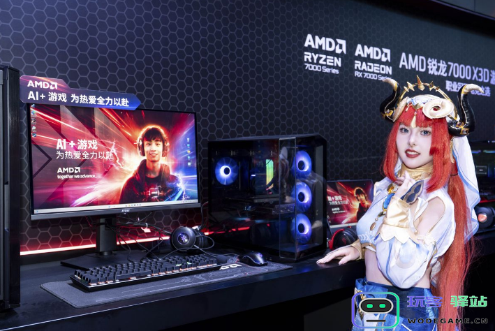 MSI微星现场助阵 AMD锐龙9000系列处理器亮相ChinaJoy 2024：科技狂欢，未来已来！