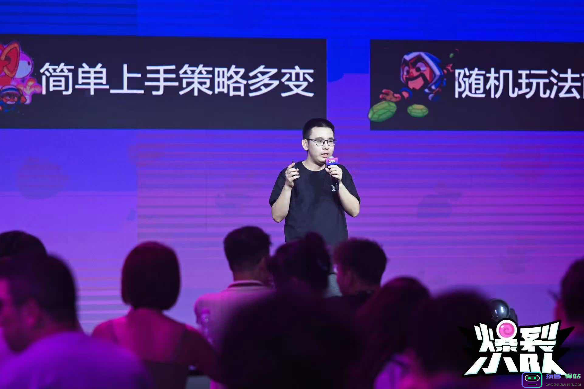 《爆裂小队》亮相ChinaJoy 7月30日国服首测引爆休闲对战赛道新格局：颠覆传统？燃炸你的游戏体验