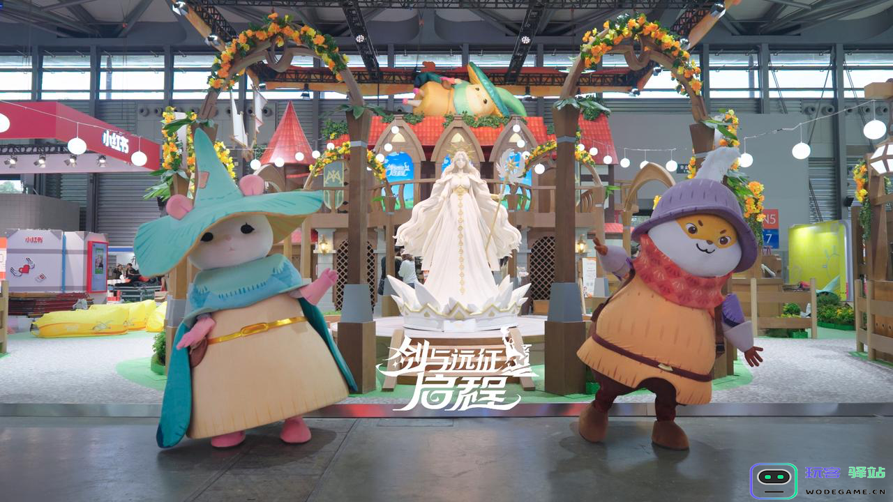 莉莉丝首次参展ChinaJoy，携《剑与远征：启程》引燃玩家热情：游戏迷们的狂欢盛宴！