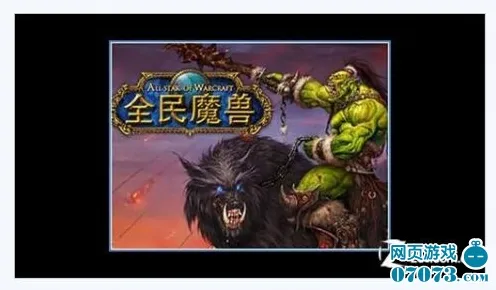 淘宝交流-开放世界角色扮演游戏-冷门佳作推荐-四月最新版V2.0