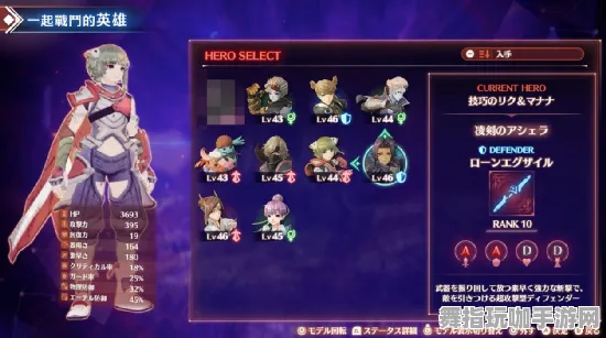 淘宝互动-开放世界RPG-冷门神作推荐-4月版本V2.0