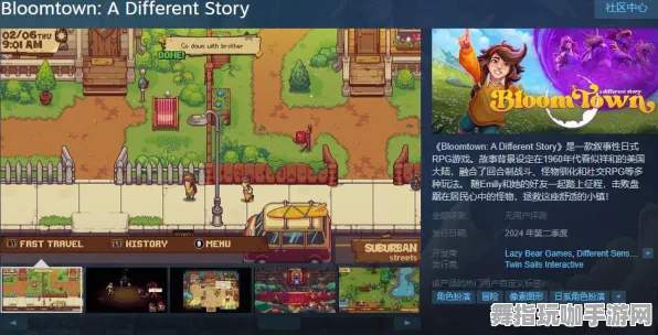 冷门神作推荐-抖音小游戏-开放世界RPG-S2赛季专属