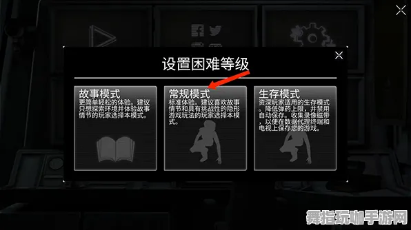 角色发展计划-GDC 2025游戏开发者大会圆满落幕已历37天-GPT-5故事创作系统-适用于Windows的全息版本