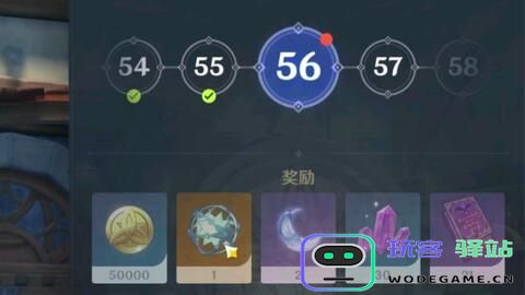原神3.6前瞻直播兑换码
