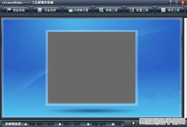 4月更新V2.0-抖音全新小游戏-脑机接口2.0互动体验游戏正式上线