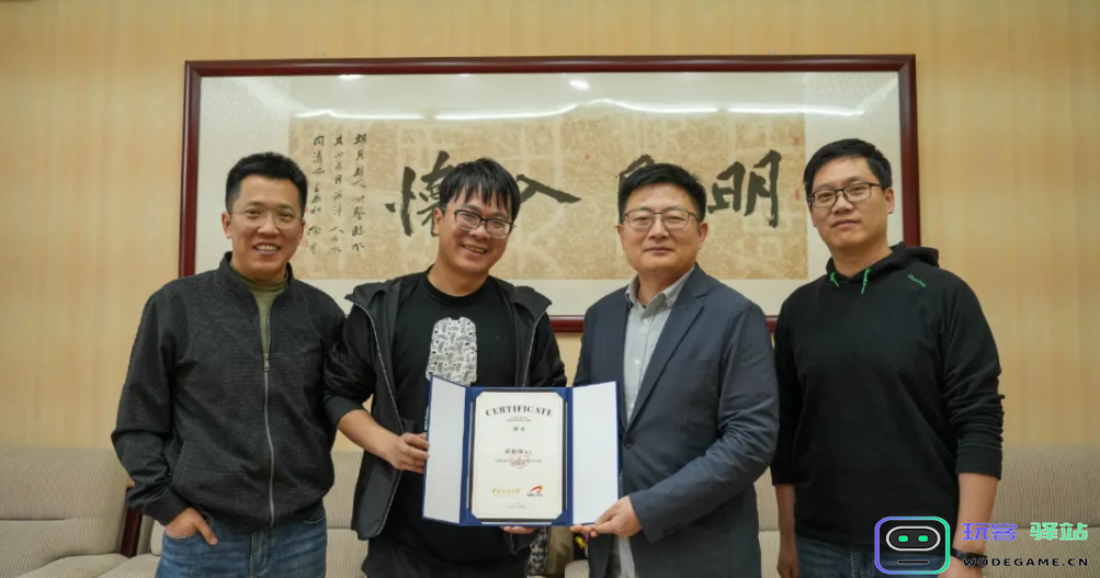 新的历史性一步：教育部新增游戏专业，深耕20年的“中传游戏”上线：激荡未来的游戏教育新篇章？ 迎接产业巨变的教育契机