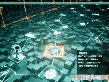 剧情解析-区块链游戏-2025年4月最新版-Windows全息版